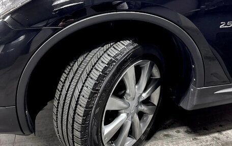 Infiniti QX50 I рестайлинг, 2016 год, 2 700 000 рублей, 12 фотография