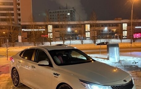 KIA Optima IV, 2016 год, 1 600 000 рублей, 2 фотография