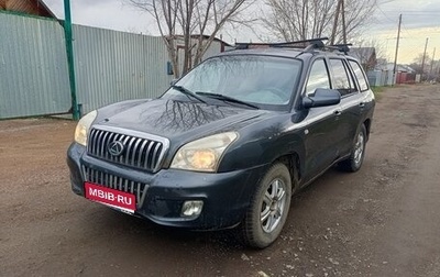 ТагАЗ C190, 2012 год, 315 000 рублей, 1 фотография