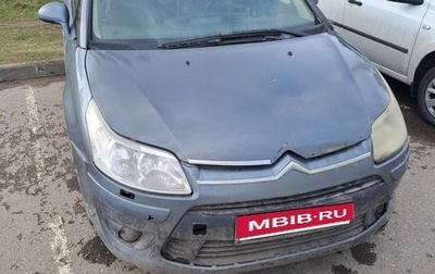 Citroen C4 II рестайлинг, 2008 год, 200 000 рублей, 1 фотография