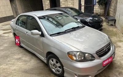 Toyota Corolla, 2005 год, 400 000 рублей, 1 фотография