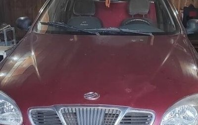 ЗАЗ Chance, 2008 год, 180 000 рублей, 1 фотография