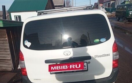 Toyota Probox I, 2019 год, 1 100 000 рублей, 6 фотография
