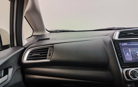 Honda Fit III, 2013 год, 1 095 000 рублей, 11 фотография