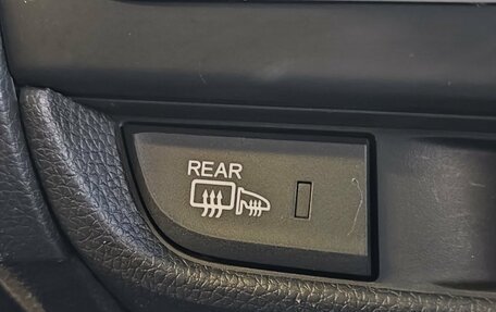 Honda Fit III, 2013 год, 1 095 000 рублей, 26 фотография