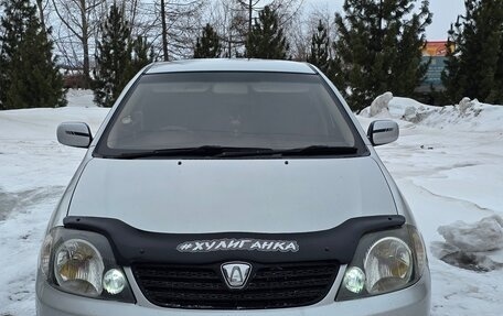 Toyota Allex i рестайлинг, 2001 год, 610 000 рублей, 2 фотография
