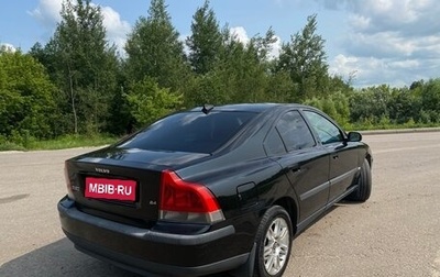 Volvo S60 III, 2003 год, 420 000 рублей, 1 фотография