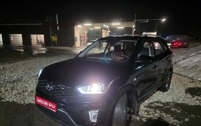 Hyundai Creta I рестайлинг, 2020 год, 2 390 000 рублей, 1 фотография