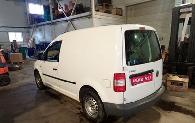 Volkswagen Caddy III рестайлинг, 2010 год, 1 фотография