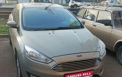 Ford Focus III, 2018 год, 1 200 000 рублей, 1 фотография