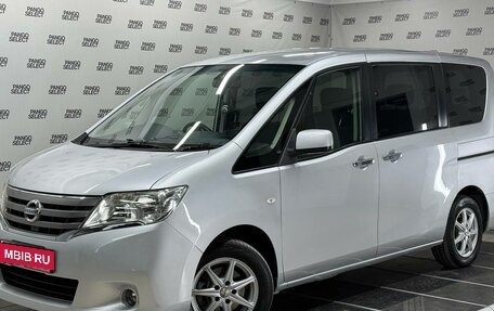 Nissan Serena IV, 2011 год, 1 270 000 рублей, 1 фотография