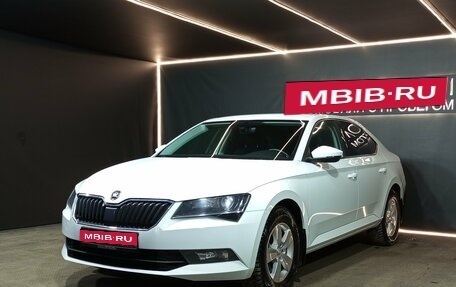 Skoda Superb III рестайлинг, 2018 год, 1 650 000 рублей, 1 фотография