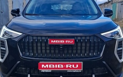 Haval Jolion, 2025 год, 1 950 000 рублей, 1 фотография