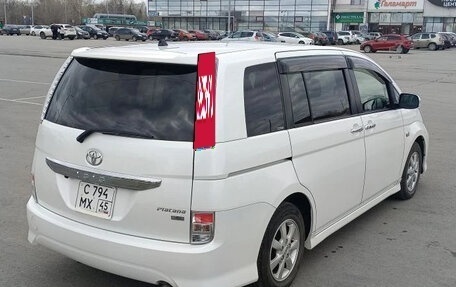 Toyota ISis I, 2012 год, 1 380 000 рублей, 3 фотография