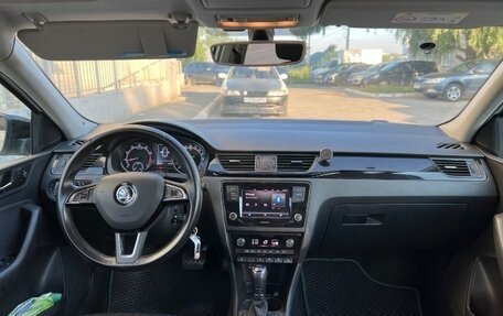 Skoda Rapid I, 2017 год, 1 250 000 рублей, 15 фотография