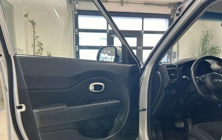 KIA Soul II рестайлинг, 2015 год, 1 449 000 рублей, 15 фотография