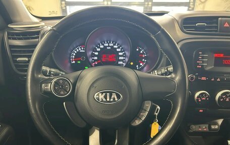 KIA Soul II рестайлинг, 2015 год, 1 449 000 рублей, 19 фотография