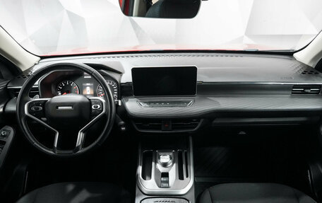 Haval Jolion, 2022 год, 1 880 000 рублей, 5 фотография