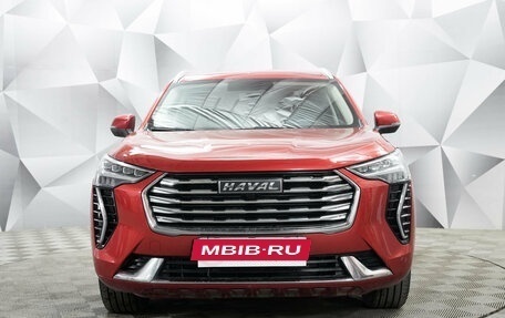 Haval Jolion, 2022 год, 1 880 000 рублей, 4 фотография