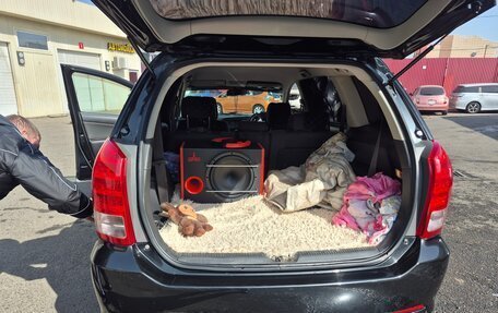 Toyota Wish II, 2003 год, 760 000 рублей, 16 фотография