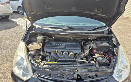 Toyota Wish II, 2003 год, 760 000 рублей, 7 фотография