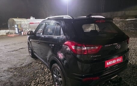 Hyundai Creta I рестайлинг, 2020 год, 2 390 000 рублей, 2 фотография