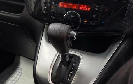 Nissan Serena IV, 2011 год, 1 270 000 рублей, 16 фотография