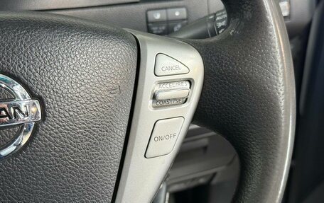 Nissan Serena IV, 2011 год, 1 270 000 рублей, 18 фотография