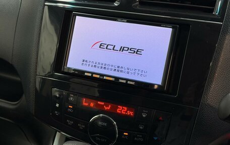 Nissan Serena IV, 2011 год, 1 270 000 рублей, 17 фотография