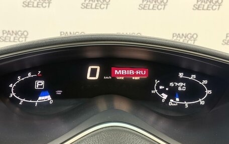 Nissan Serena IV, 2011 год, 1 270 000 рублей, 6 фотография