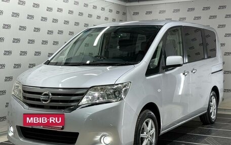 Nissan Serena IV, 2011 год, 1 270 000 рублей, 11 фотография