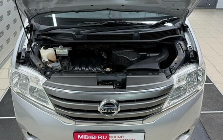 Nissan Serena IV, 2011 год, 1 270 000 рублей, 7 фотография