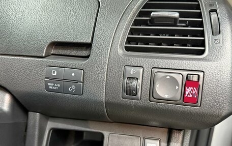 Nissan Serena IV, 2011 год, 1 270 000 рублей, 15 фотография