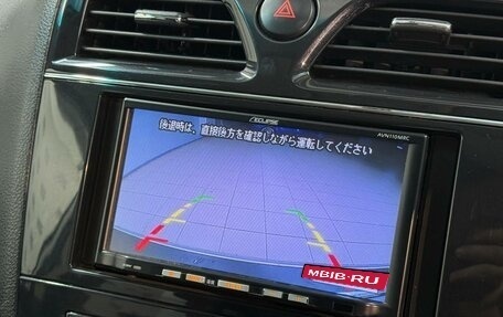 Nissan Serena IV, 2011 год, 1 270 000 рублей, 19 фотография