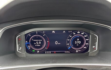 Volkswagen Tiguan II, 2020 год, 3 000 000 рублей, 8 фотография