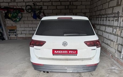 Volkswagen Tiguan II, 2020 год, 3 000 000 рублей, 1 фотография