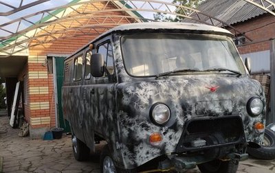 ЛуАЗ 3151, 2003 год, 1 фотография