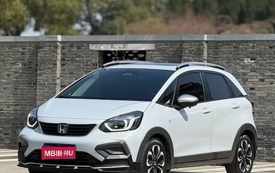 Honda Fit, 2021 год, 1 020 000 рублей, 1 фотография