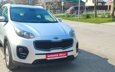 KIA Sportage IV рестайлинг, 2017 год, 1 875 000 рублей, 1 фотография