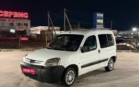 Peugeot Partner II рестайлинг 2, 2011 год, 230 000 рублей, 1 фотография