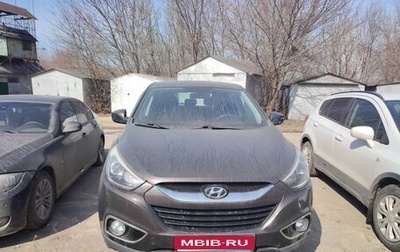 Hyundai ix35 I рестайлинг, 2014 год, 1 370 000 рублей, 1 фотография