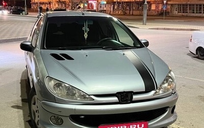 Peugeot 206, 2007 год, 180 000 рублей, 1 фотография