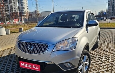 SsangYong Actyon II рестайлинг, 2013 год, 910 000 рублей, 1 фотография