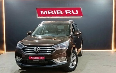 DongFeng AX7 I, 2019 год, 1 370 000 рублей, 1 фотография