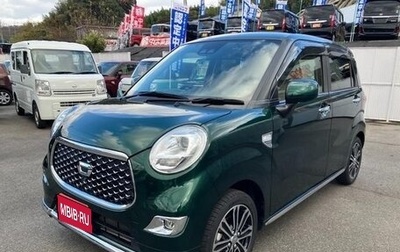 Daihatsu Cast I, 2022 год, 666 000 рублей, 1 фотография