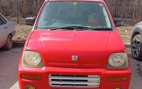 Honda Z, 1999 год, 280 000 рублей, 2 фотография