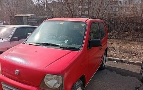 Honda Z, 1999 год, 280 000 рублей, 7 фотография