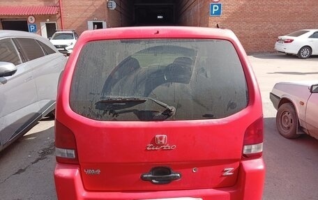 Honda Z, 1999 год, 280 000 рублей, 13 фотография