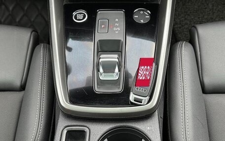 Audi A3, 2022 год, 2 250 000 рублей, 13 фотография