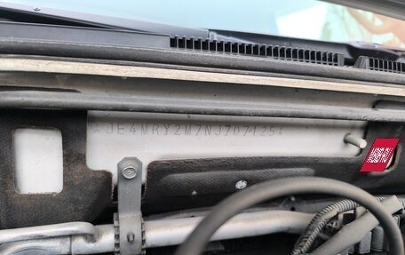 Mitsubishi Pajero IV, 2021 год, 2 930 000 рублей, 3 фотография